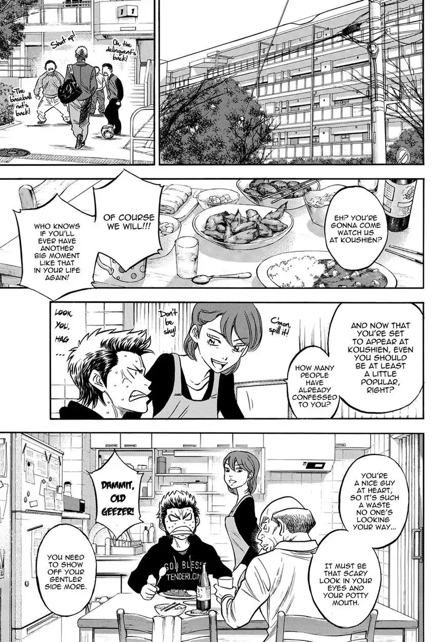 Diamond no Ace Chapter 401.3 4